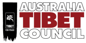 Australia Tibet Council also known as ATC