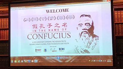 Documentary on controversial Confucius Institutes to screen in Parliament House