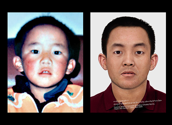 Reconstructed image shows Panchen Lama at 30
