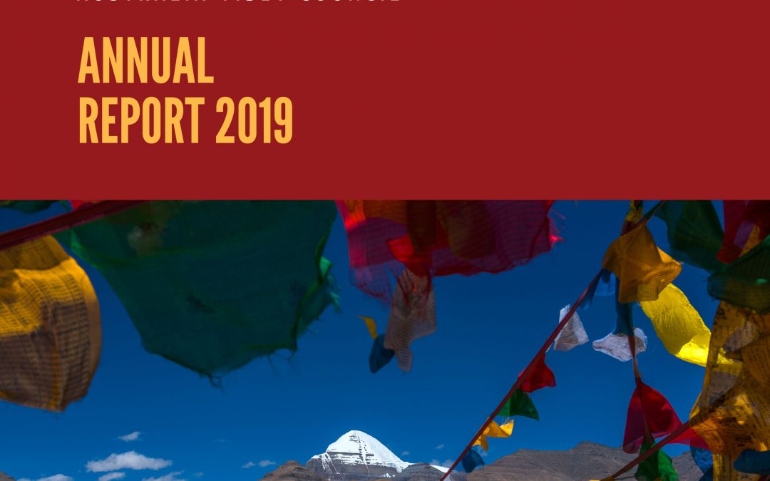 Annual Report 2019