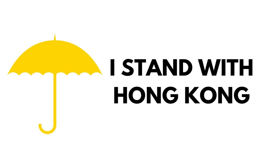 Solidarity Message from the Global Tibet Movement: We Stand With Hong Kong