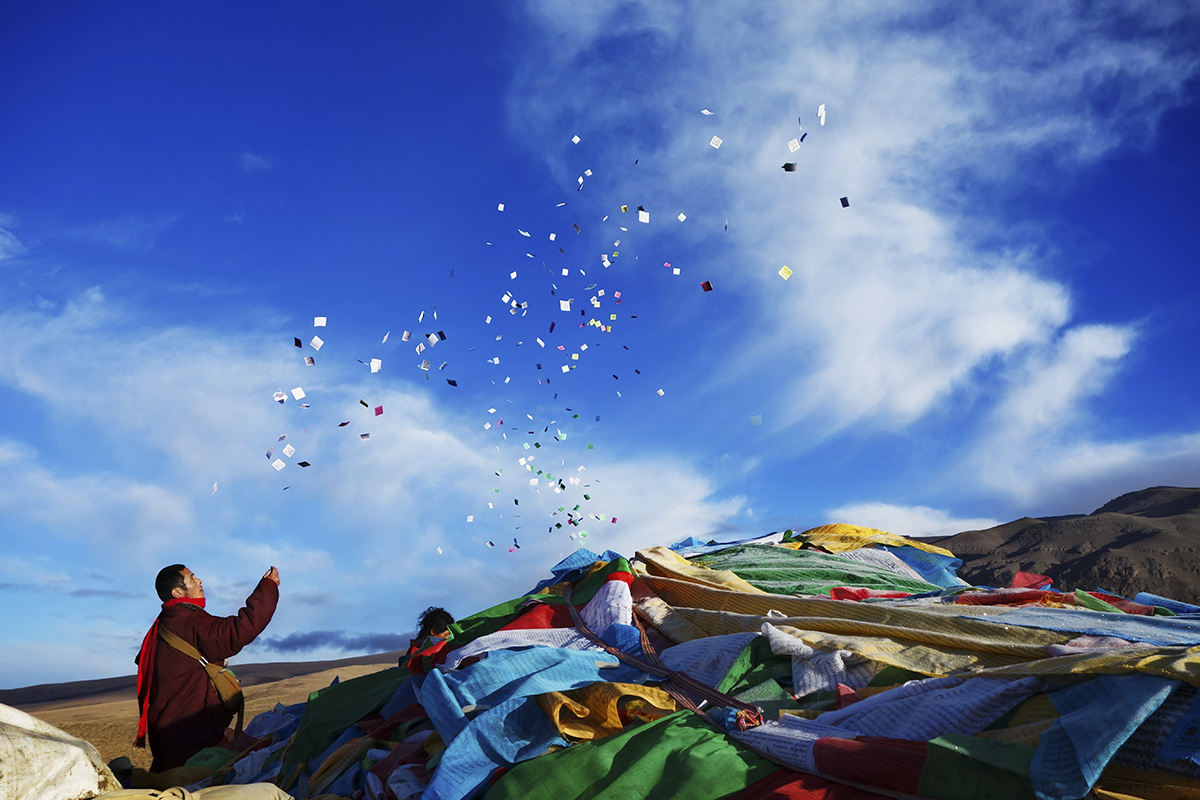 Online Auction for Tibet