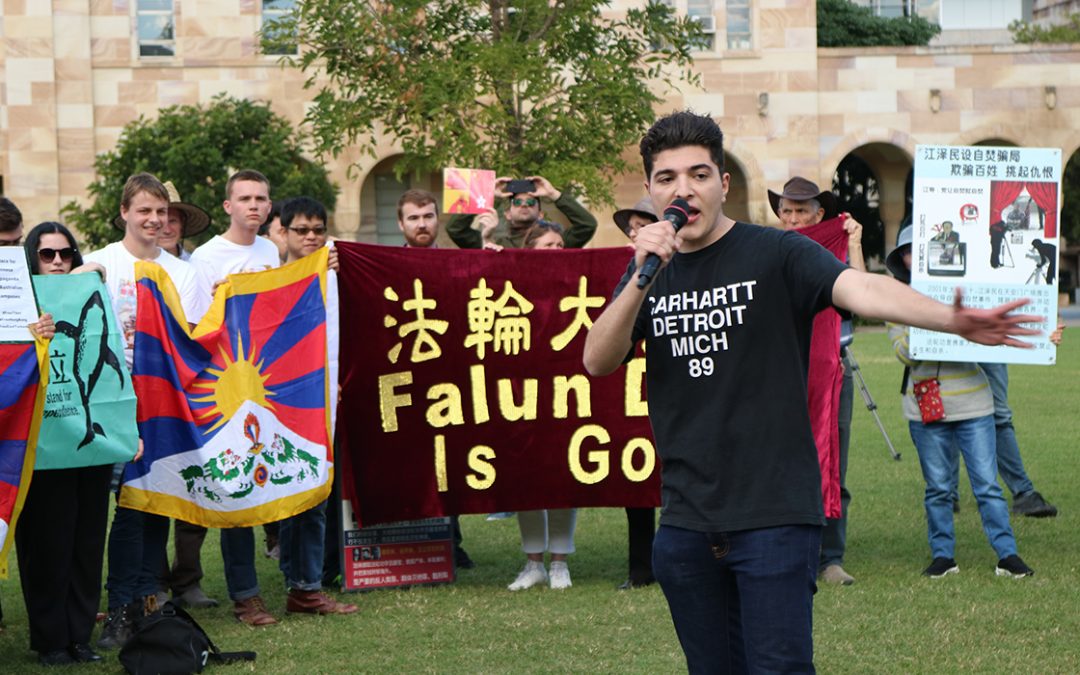 Sign our petition calling on the University of Queensland to reverse its decision to suspend Drew Pavlou