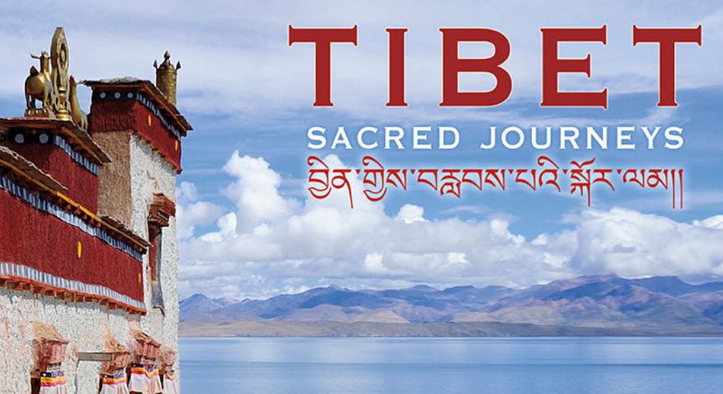 Tibet 2021 wall calendar: Sacred journeys