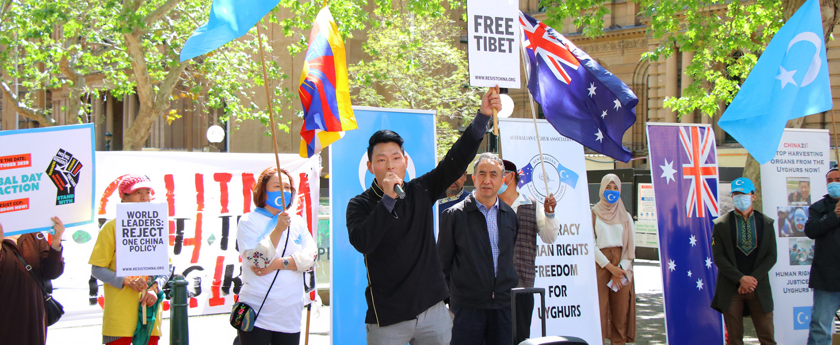 Resist China-Sydney-Tashi Gyatso-MOBILE
