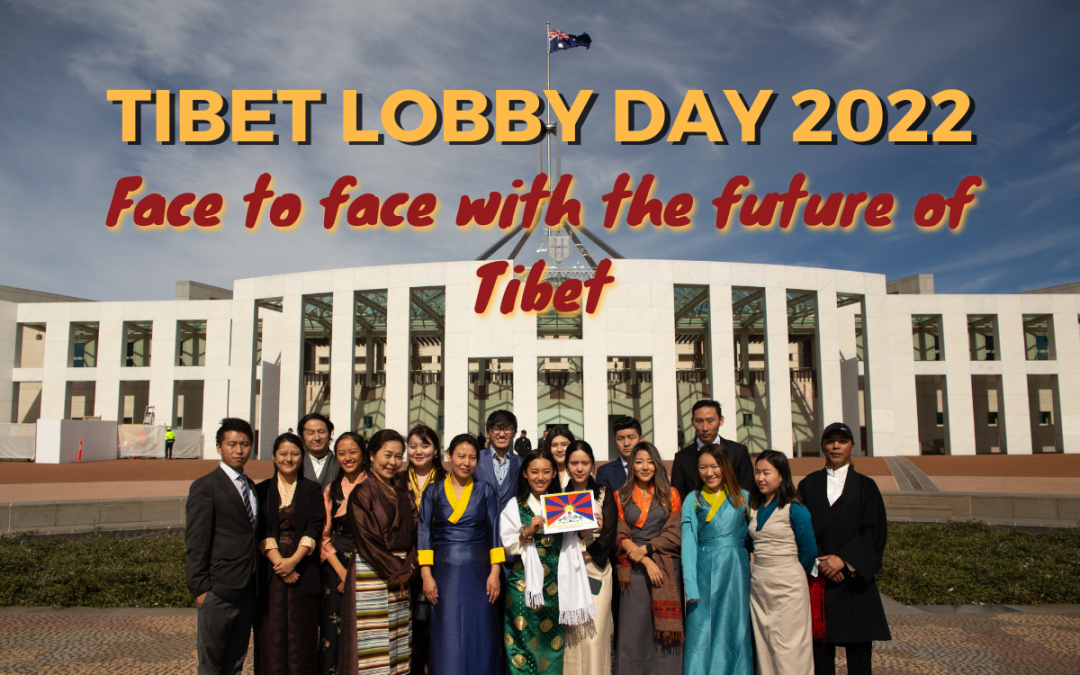 Midyear Appeal: Tibet Lobby Day 2022