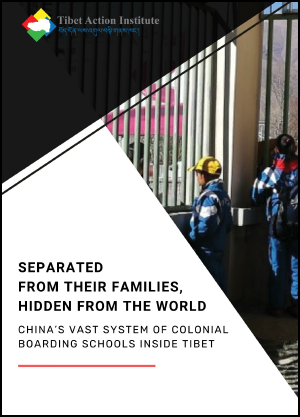 The cover of the report shows Tibetan students looking through a fence