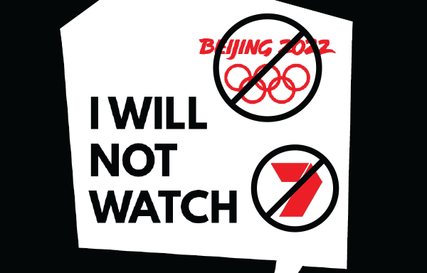 #I WILL NOT WATCH – Actions you can take during the games