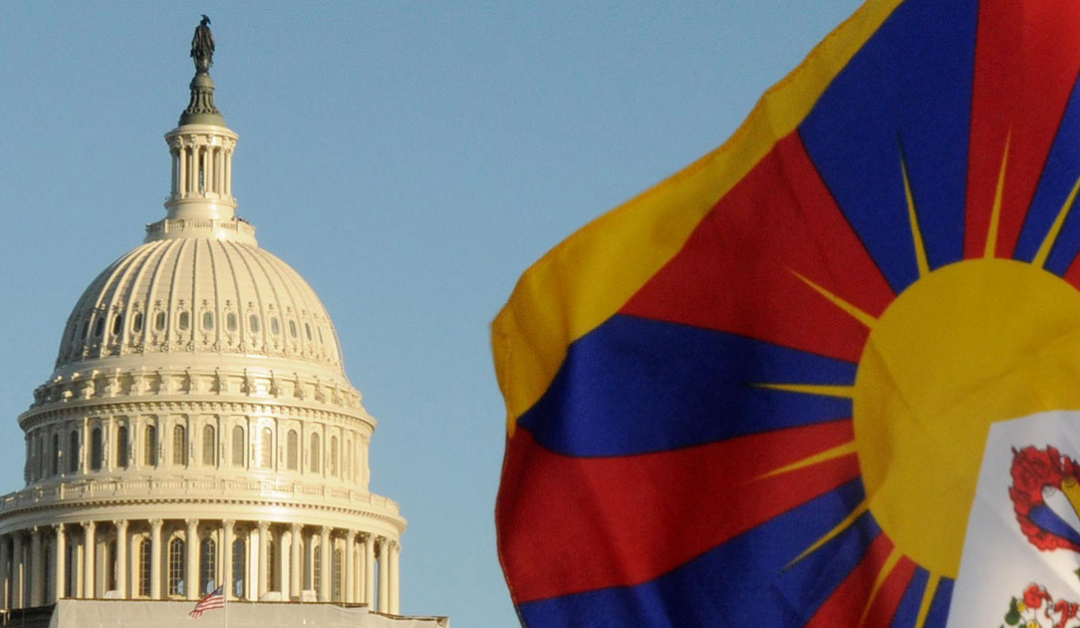 Reciprocal Access to Tibet: Update