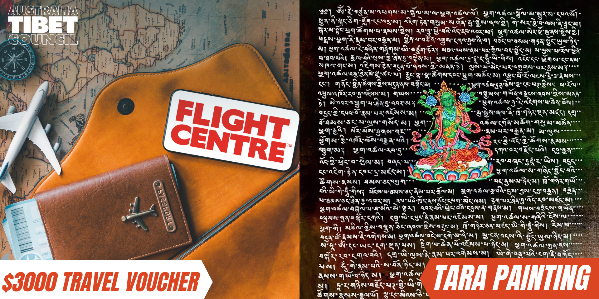 Freedom for Tibet Raffle 2022