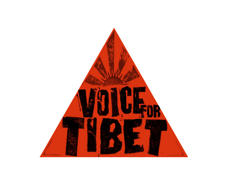 ATC’s Voice For Tibet membership, explained