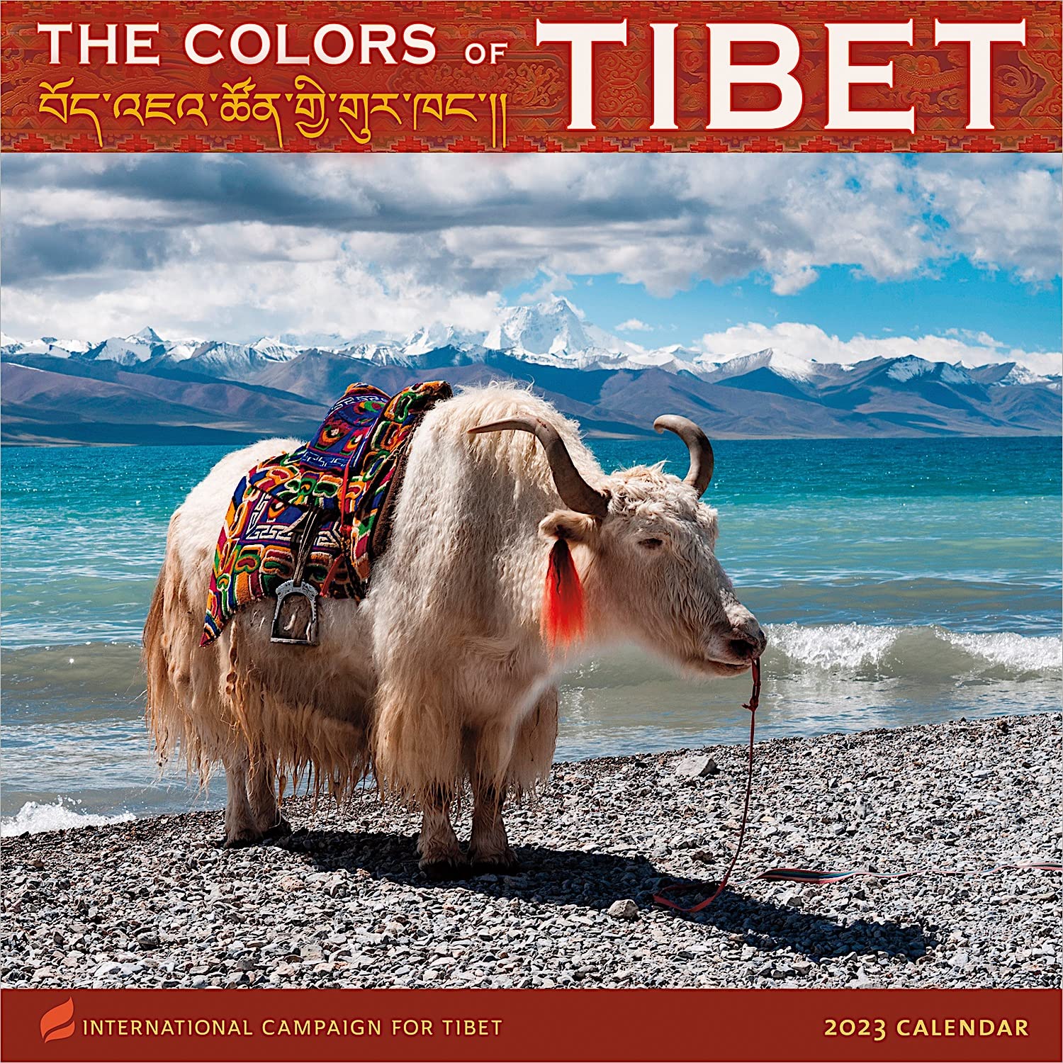 2023 Calendar: Colours of Tibet