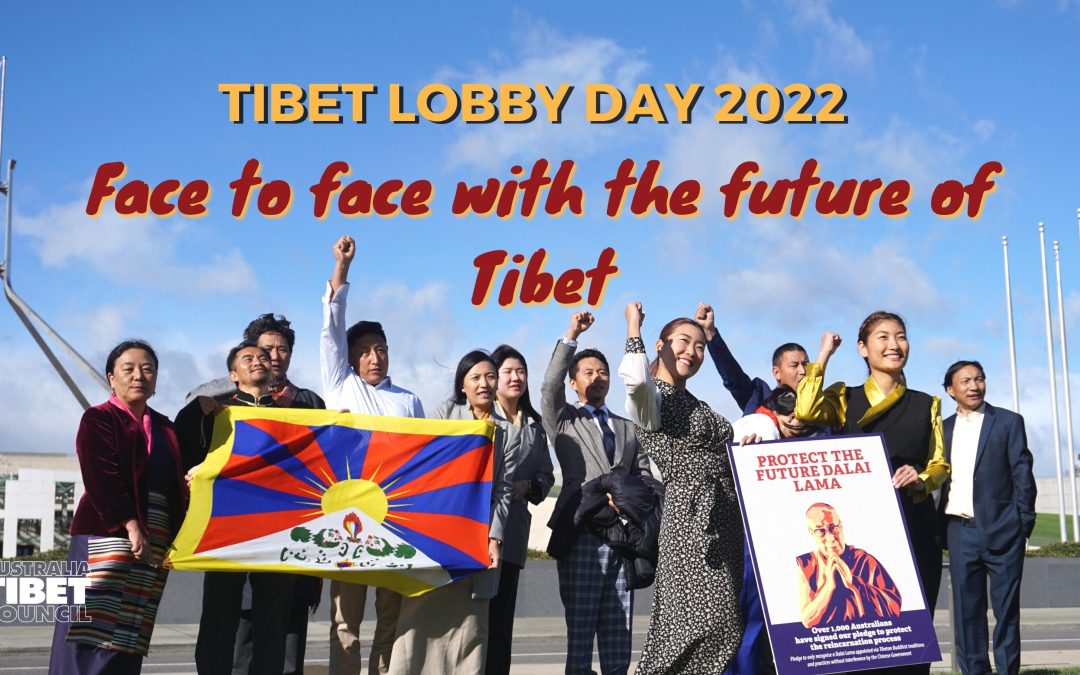 Tibet Lobby Day 2022