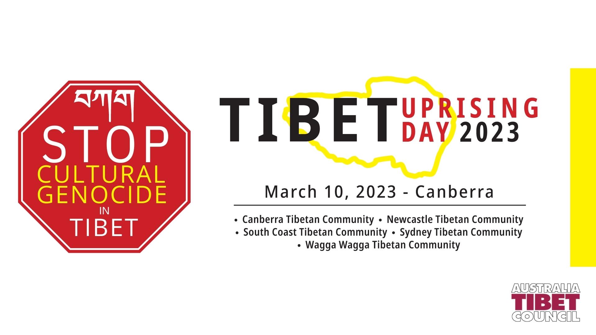 MEDIA RELEASE: 2023 Tibetan Uprising Day: 1 million Tibetan Children in Chinese Institutions! Tibetans say “STOP CULTURAL GENOCIDE IN TIBET!