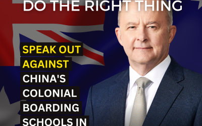 Petition: Tell the Prime Minister to stand up for Tibet at the G20 summit