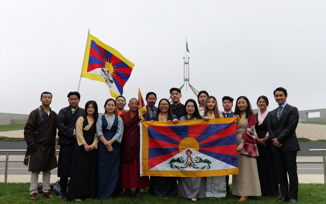 Tibet Lobby Day 2023