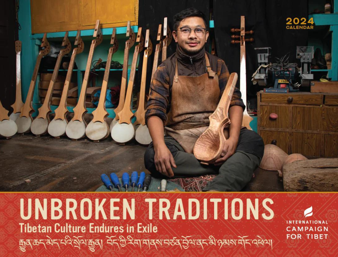 2024 Tibet Calendar: Unbroken Traditions | Tibetan Culture Endures in Exile