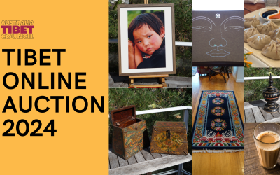 Online Auction for Tibet 2024