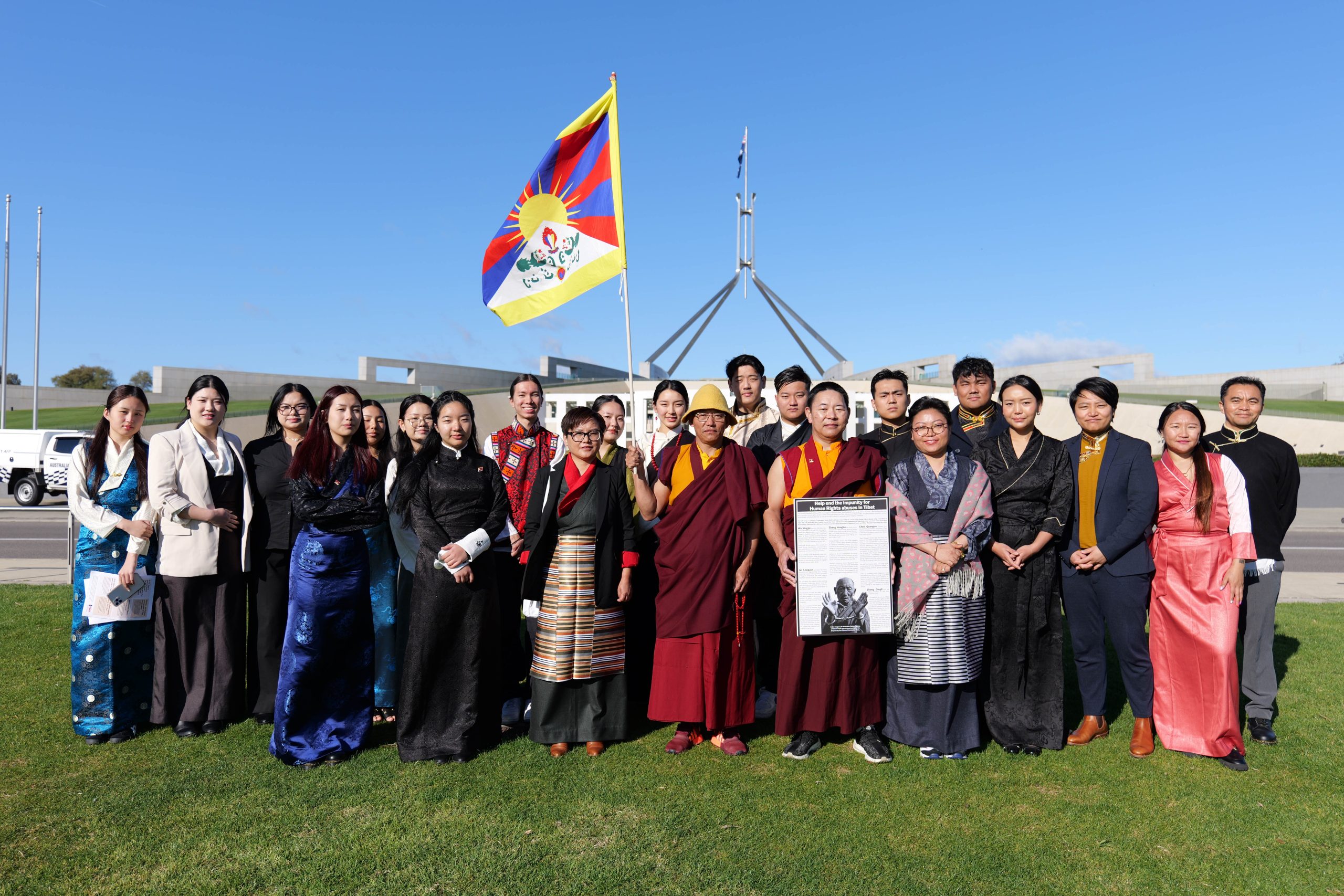 Tibet Lobby Day 2024
