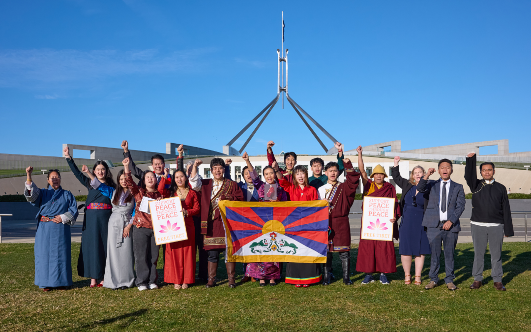 Tibet Lobby Day 2025