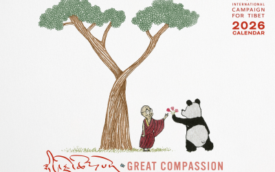 2026 Tibet Calendar: Great Compassion